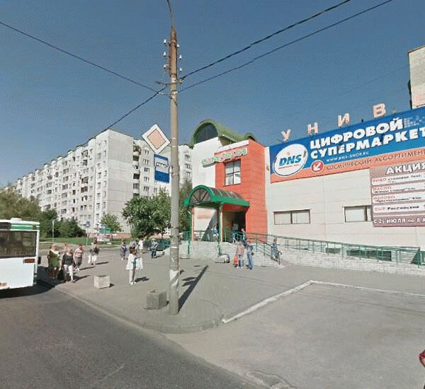 Банкомат Бинбанка по адресу улица Безыменского 8а