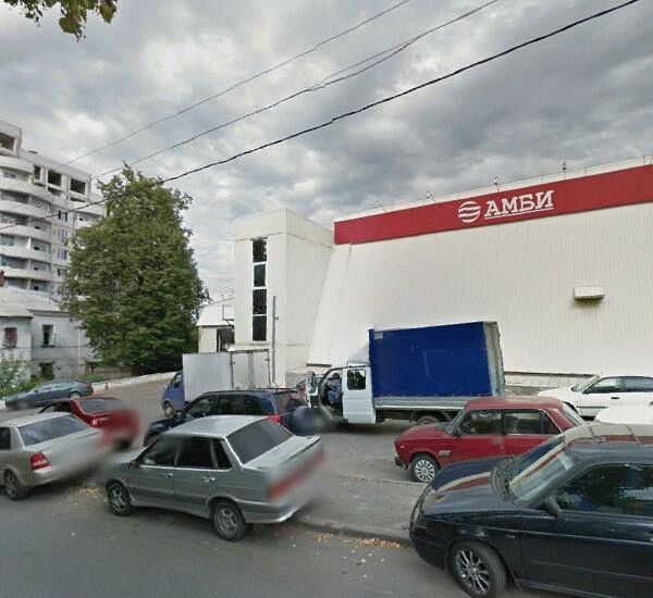 Банкомат Сбербанка России по адресу улица Дзержинского 11