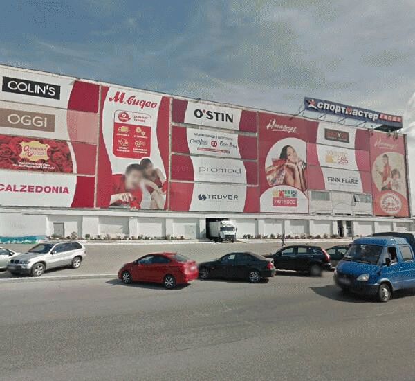 Банкомат банка Уралсиб по адресу улица Тракторная 47