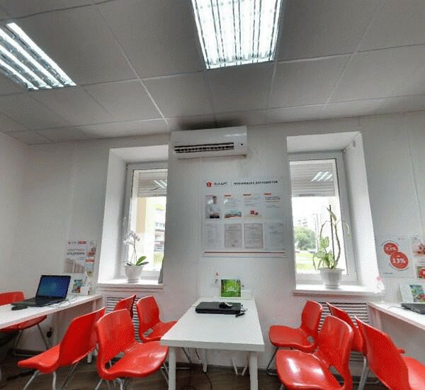 Отделение Бинбанка по адресу проспект Ленина 48