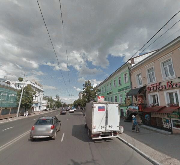 Отделение Бинбанка по адресу улица Московская Б 14