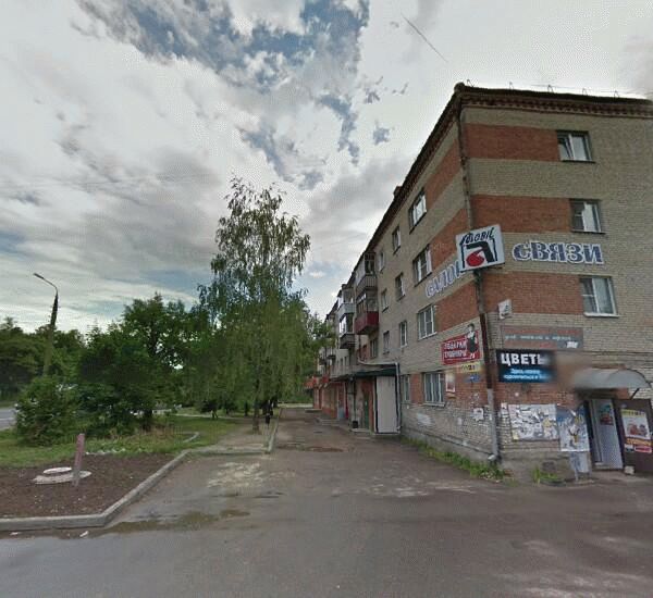 Отделение Совкомбана по адресу улица Ноябрьская 1